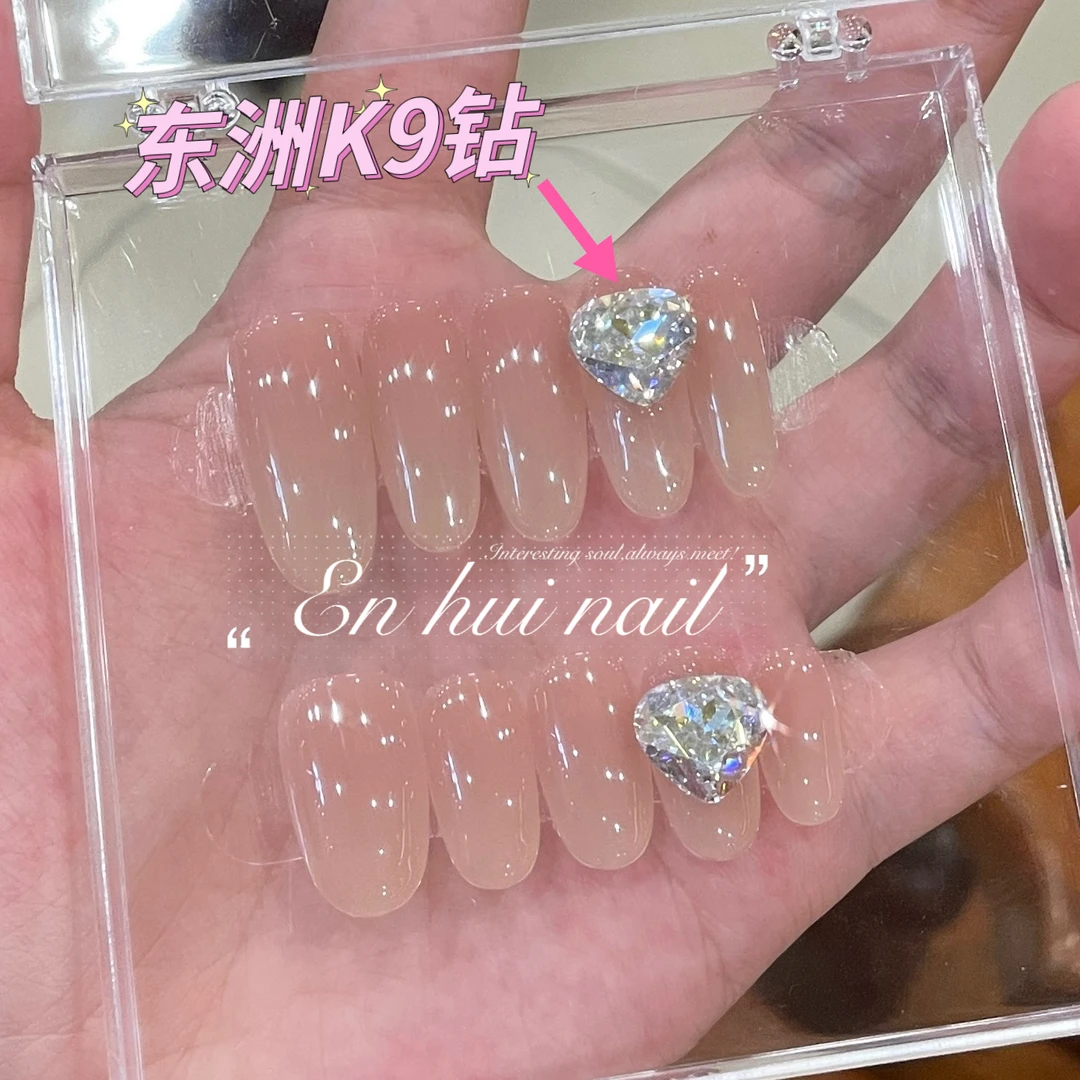 『嬛嬛』东洲K9钻华妃摸脸显白裸粉冰透高级感短中长手工穿戴美贴片