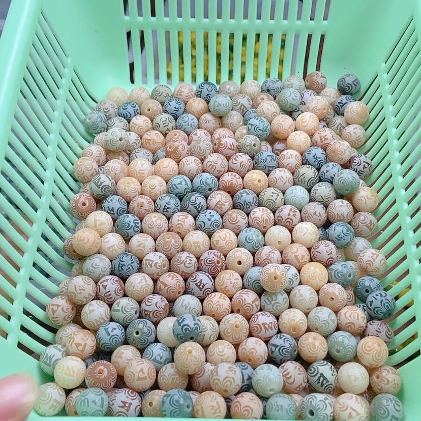 【闪购商品】菩提根/象牙果吊坠50颗多宝圆珠雕刻六字箴言卡12