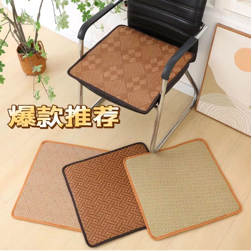 夏季凉席坐垫藤席透气防滑椅子垫沙发垫不闷热透气冰四季竹席坐垫