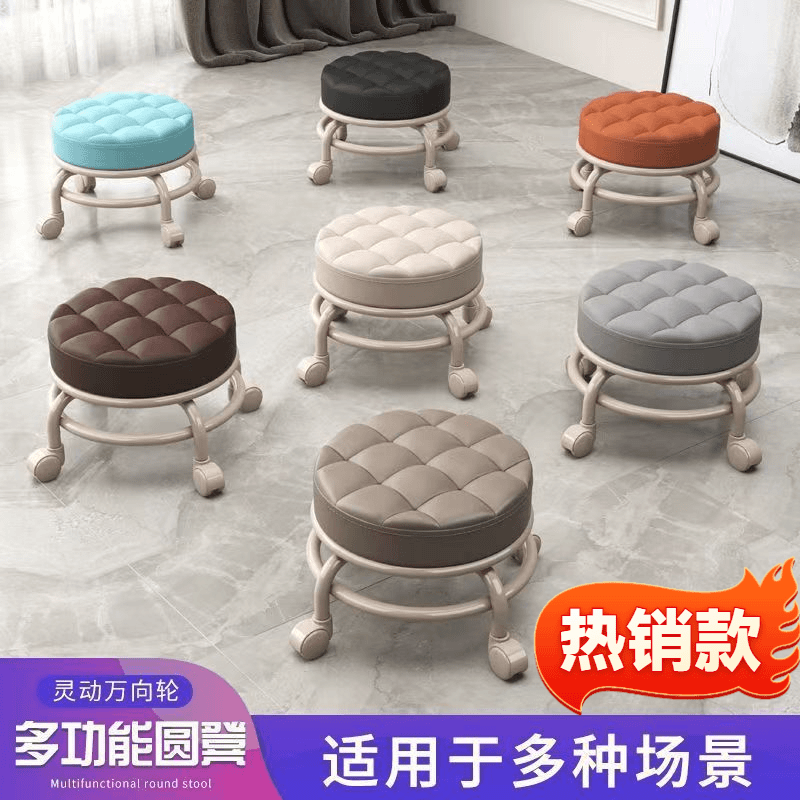 【热销中】滑轮矮凳带万向轮小凳子家用美缝儿童学步宝宝圆板凳工作