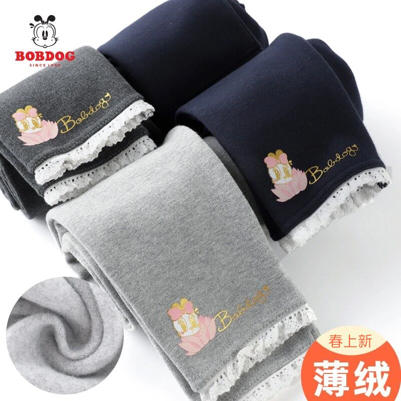 Bobdog/巴布豆巴布豆女童打底裤秋外穿修身加绒加厚小脚裤打底裤