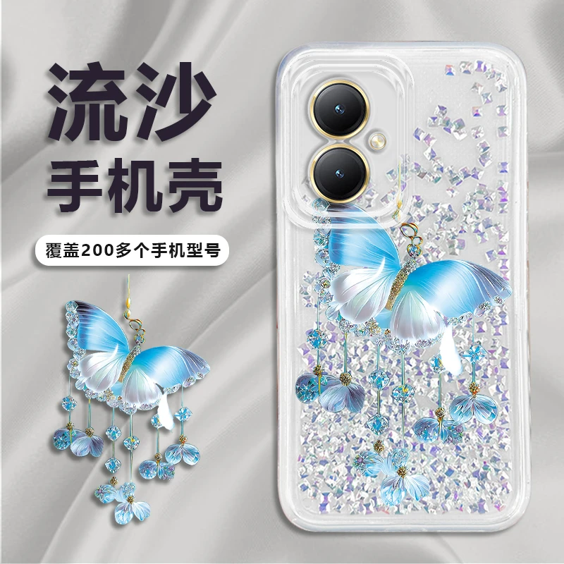 适用于vivoY35M+魅蓝蝴蝶闪闪流沙防刮防摔手机壳