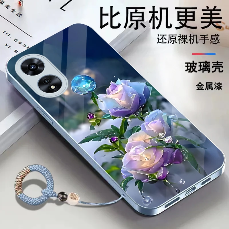 适用OPPOA97金属漆玻璃花朵耐脏全包防摔挂绳手机壳