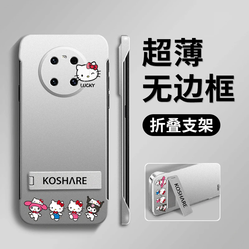 适用华为Mate40Pro手机壳卡通凯蒂猫无边框壳女全包防摔保护壳