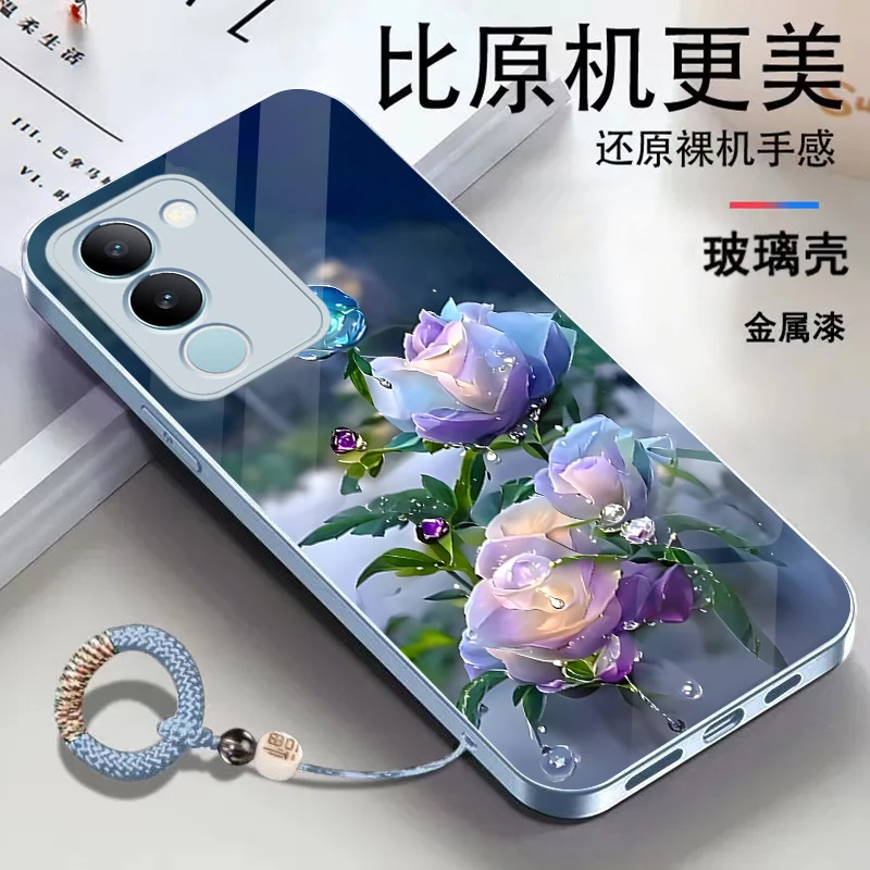 适用vivoS17金属漆玻璃花朵耐脏全包防摔挂绳手机壳