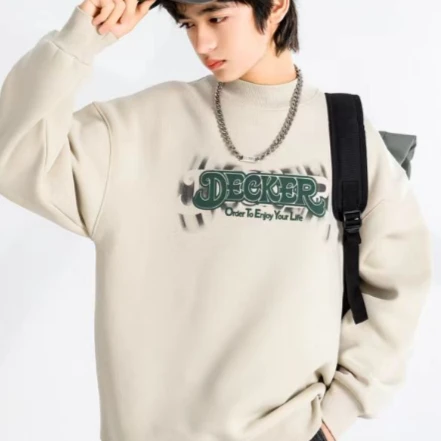23317青少年潮款百搭休闲加厚卫衣
