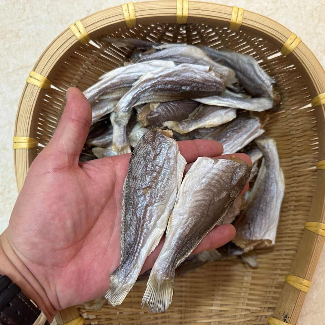 台山特产渔民自晒淡口或鱼干鲜甜多肉海鲜干货