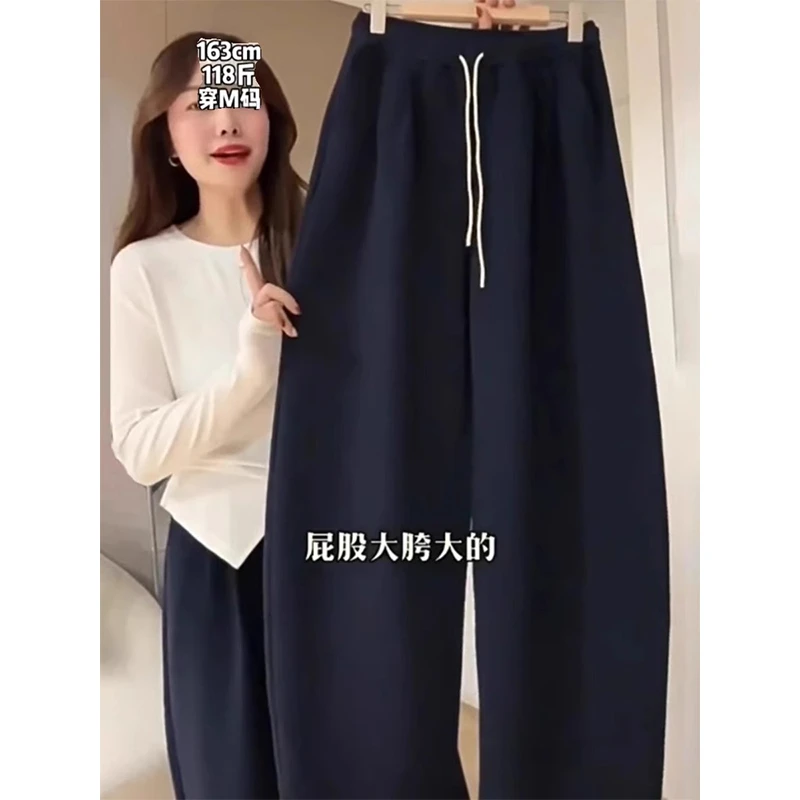 镰刀运动裤女秋冬新款小个子高腰香蕉阔腿裤直筒加绒加厚休闲卫裤