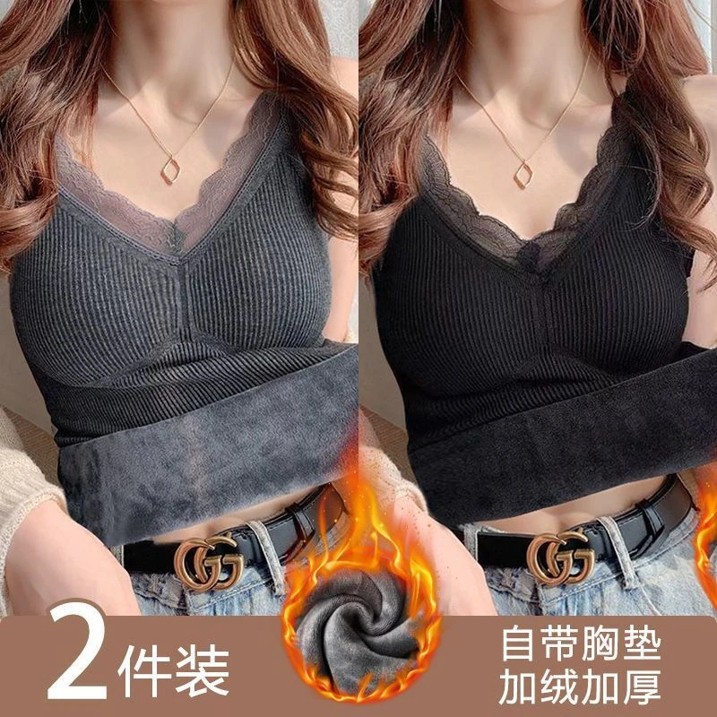 秋冬保暖背心加绒加厚内衣女性感吊带胸垫蕾丝打底衫加肥加大上衣