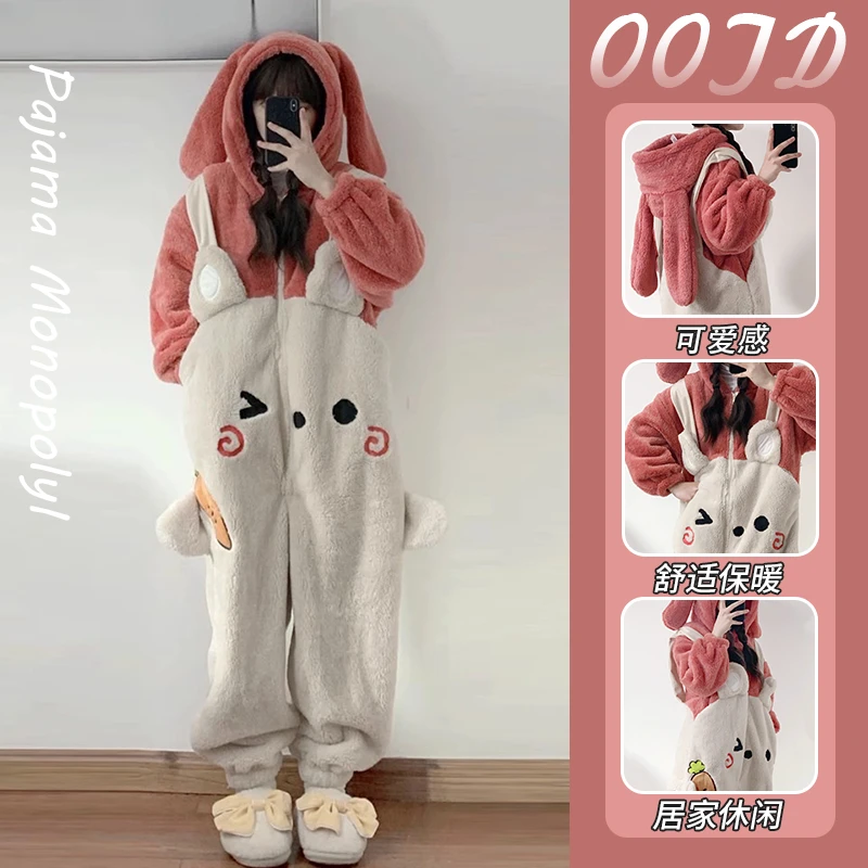 2024年新款珊瑚绒可爱兔子连体睡衣女冬季网红一体式小个子家居服