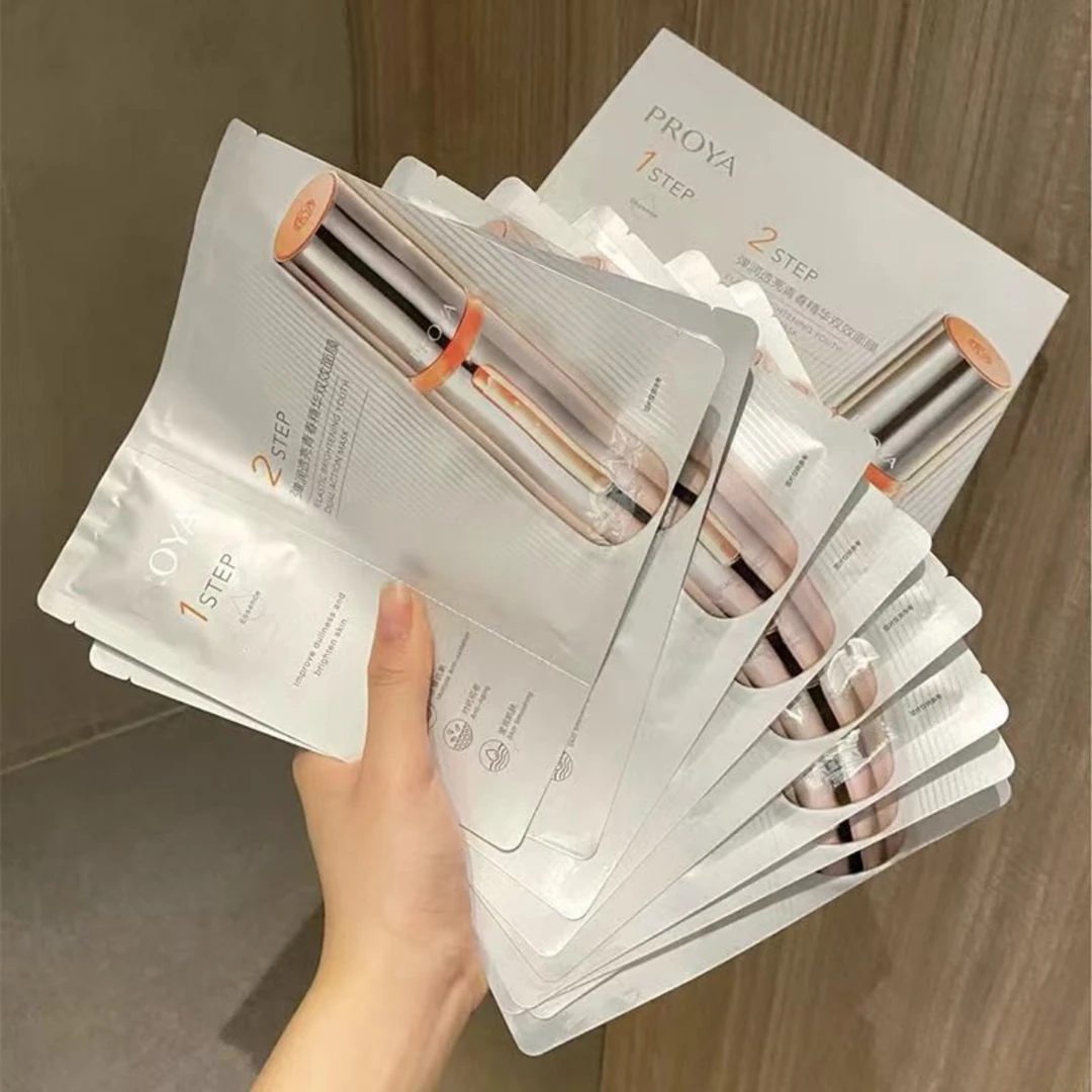 双抗焕亮精华面膜抗糖提亮补水保湿抗氧