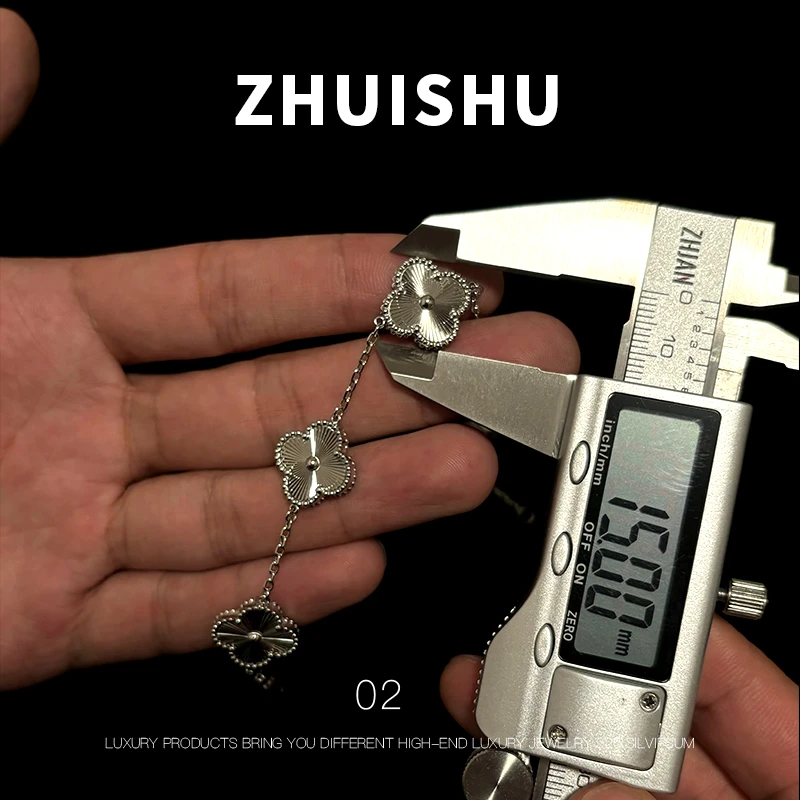 合金手链 追属03 银色镭射百搭轻奢小众 五花四叶草手链「不掉色」。