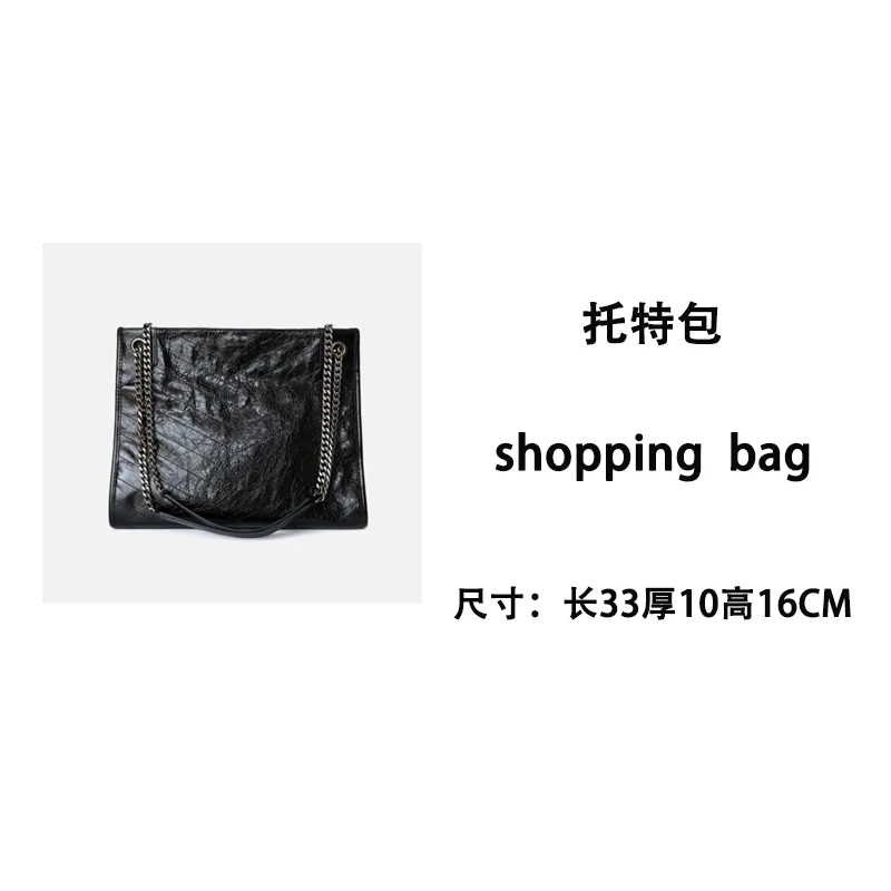 【太古仓】气质单肩托特包时尚shopping bag通勤包
