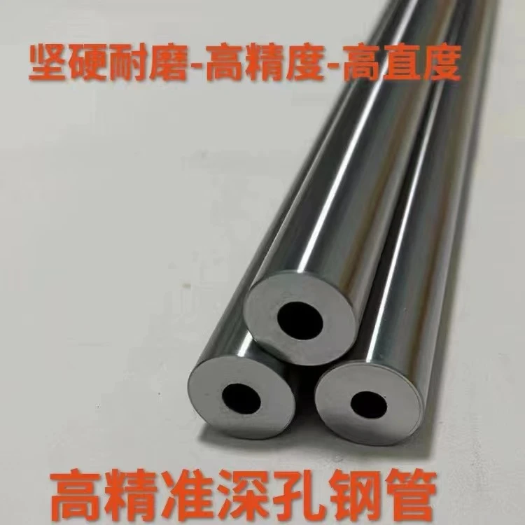 42cr铬钼合金防爆高精密度高压油管无缝精密钢管内外镜面大小口径