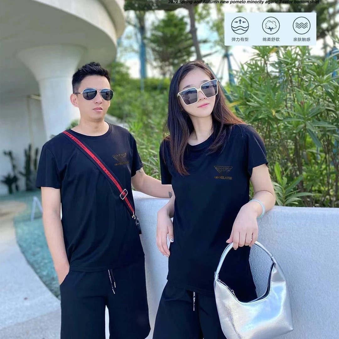 【礼品盒装】-5夏季【情侣款套装】休闲透气时尚潮流百搭冰感