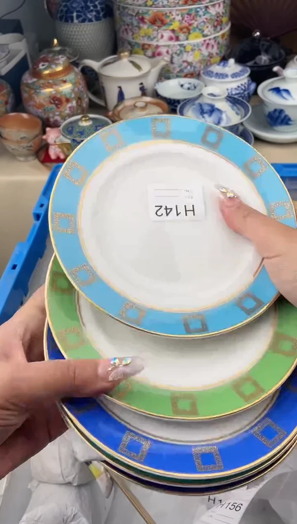 【闪购商品】瓷片142默认微瑕,看清尺寸品相再拍