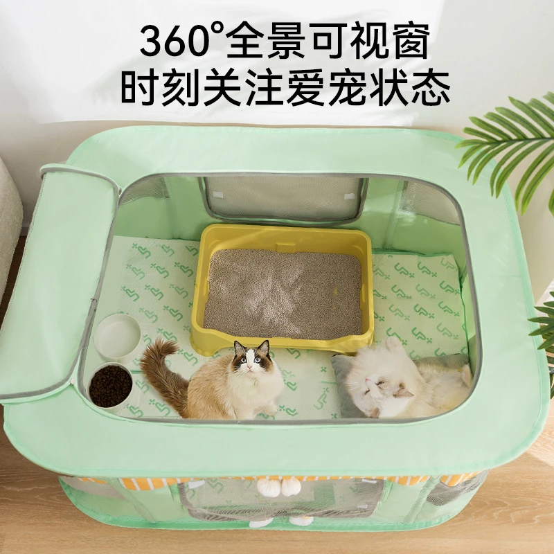 猫咪产房春夏季猫咪专用超大猫产房清凉耐抓耐咬帐篷待产猫窝产箱