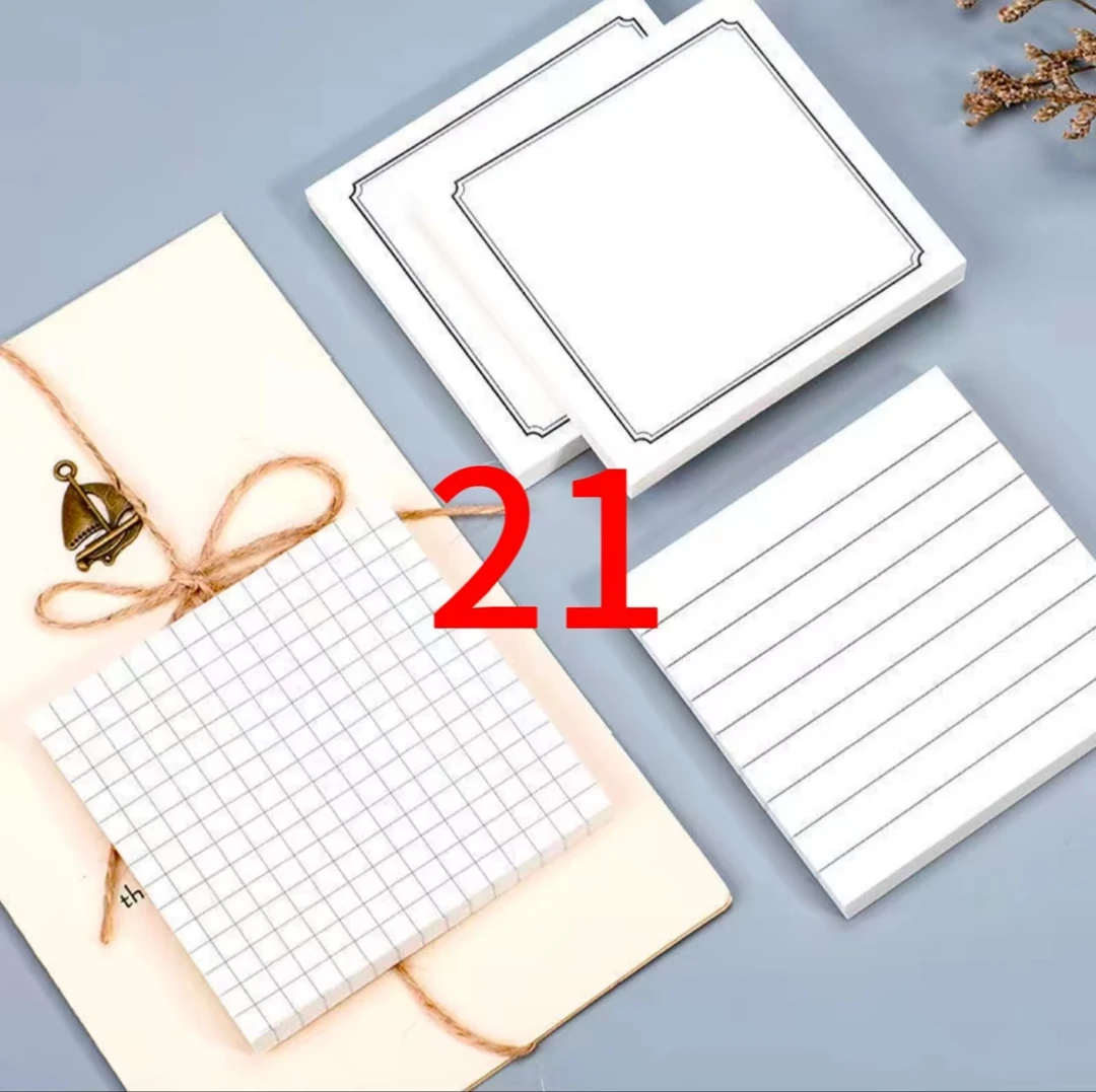 礼盒套装21-21（以直播实物为准）本子百货