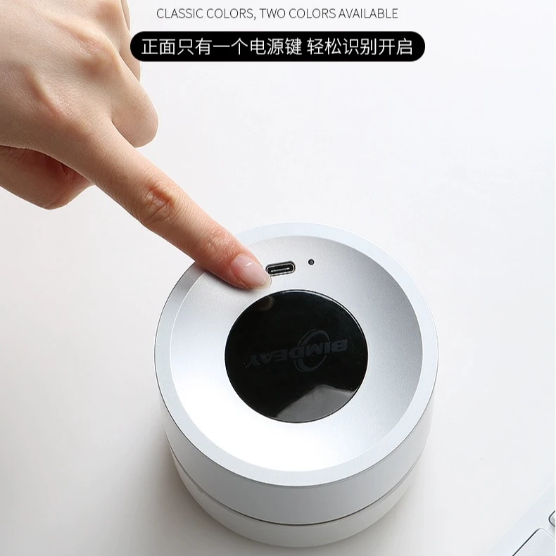USB微型桌面吸尘器