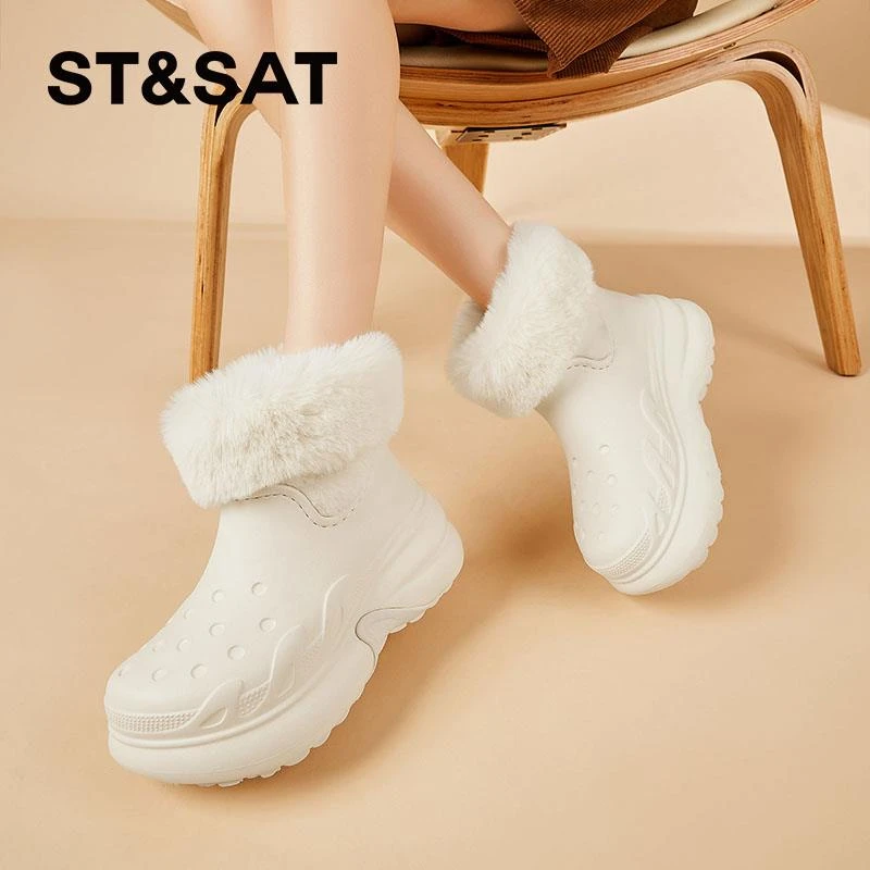 星期六雪地靴女款2024新款秋冬季内增高加厚底加绒棉鞋短靴子女鞋