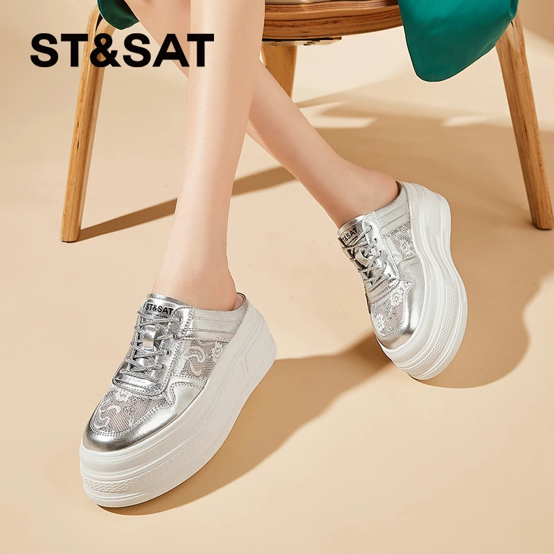 星期六银色包头半拖鞋女2024夏季新款蕾丝网纱透气无后跟厚底凉拖