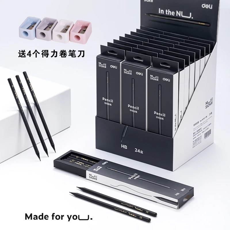 Deli/得力纽赛NS722黑木铅笔六角笔舒适黑色盒装考试标记答题书写