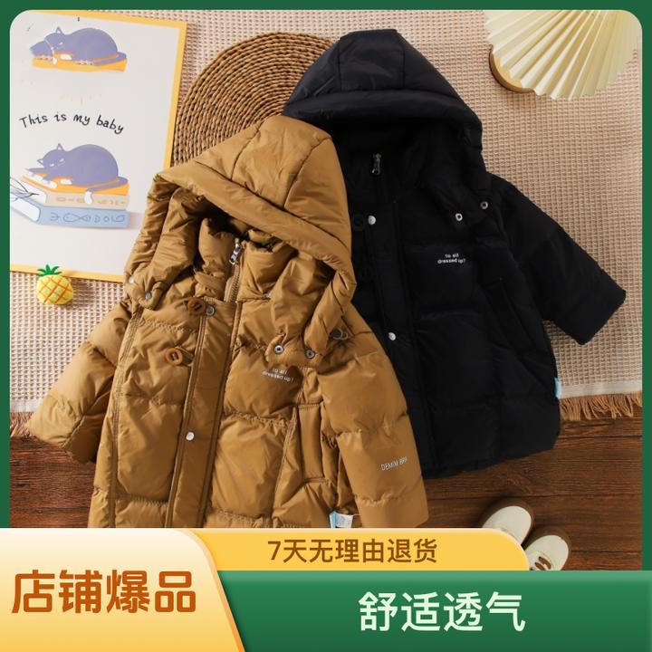 24冬季钓鱼猫羽绒外套舒适透气儿童羽绒服