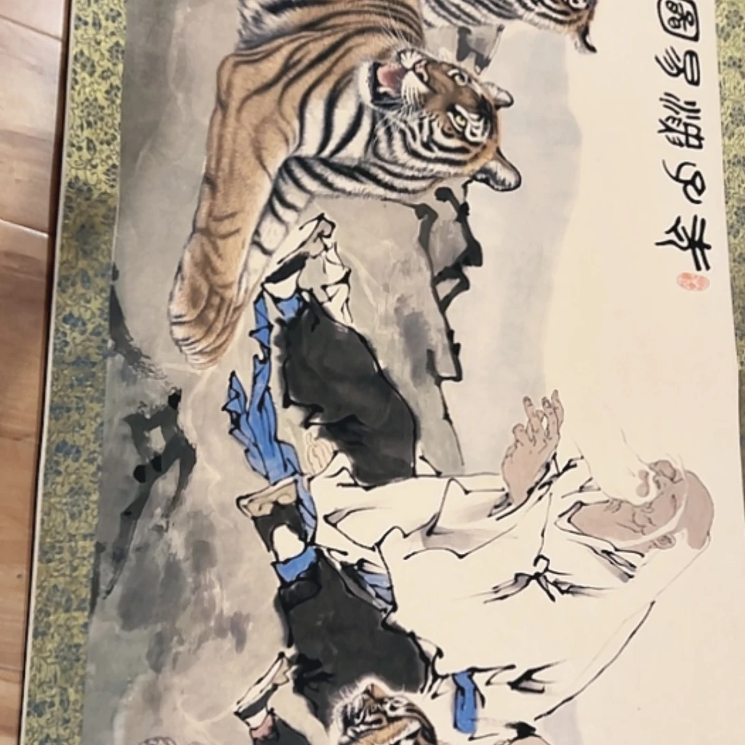 【闪购商品】书法1