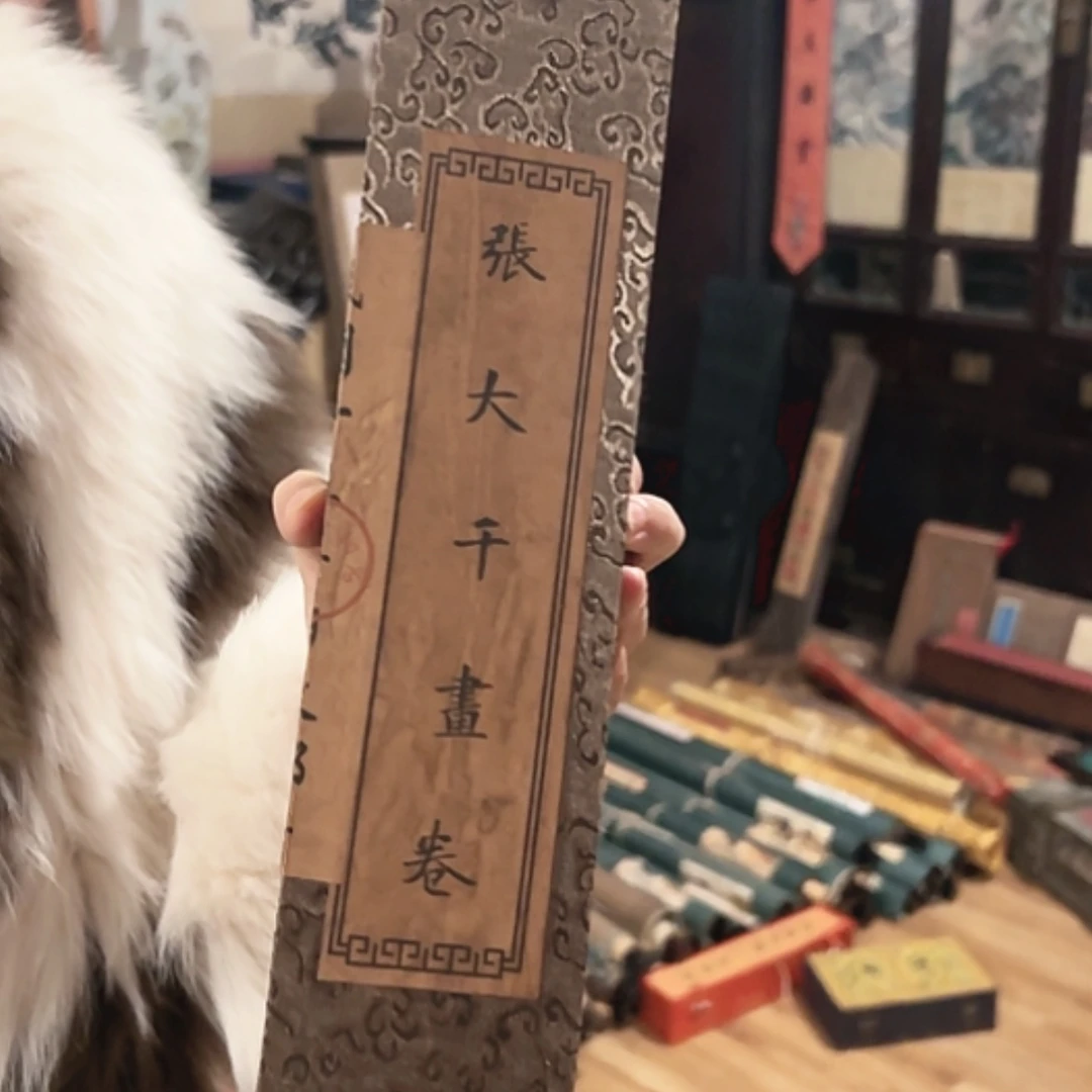 【闪购商品】书法1