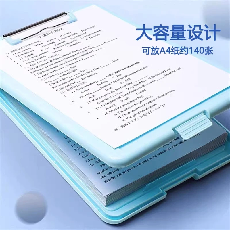 A4文件夹学生专用试卷收纳整理神器板夹多功能乐谱夹时间收纳垫板