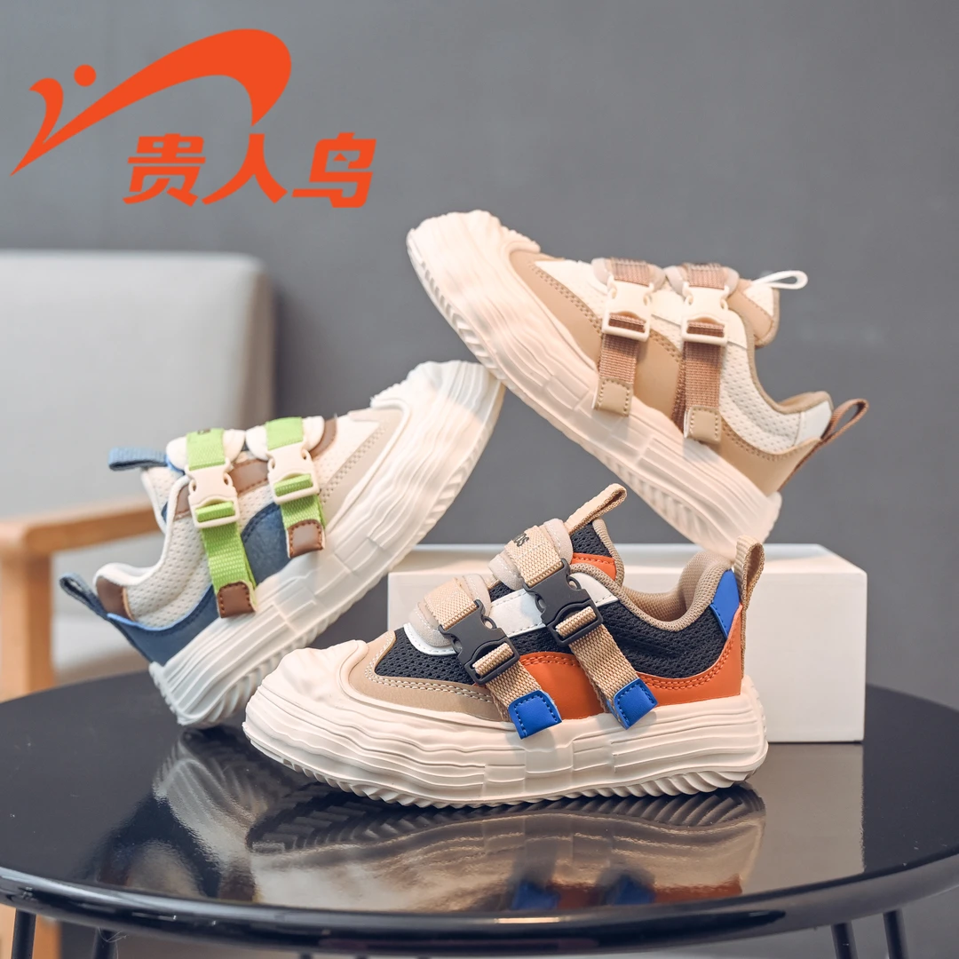 贵人鸟童鞋2024新款儿童运动鞋透气网面男童鞋防滑软底女童鞋子潮