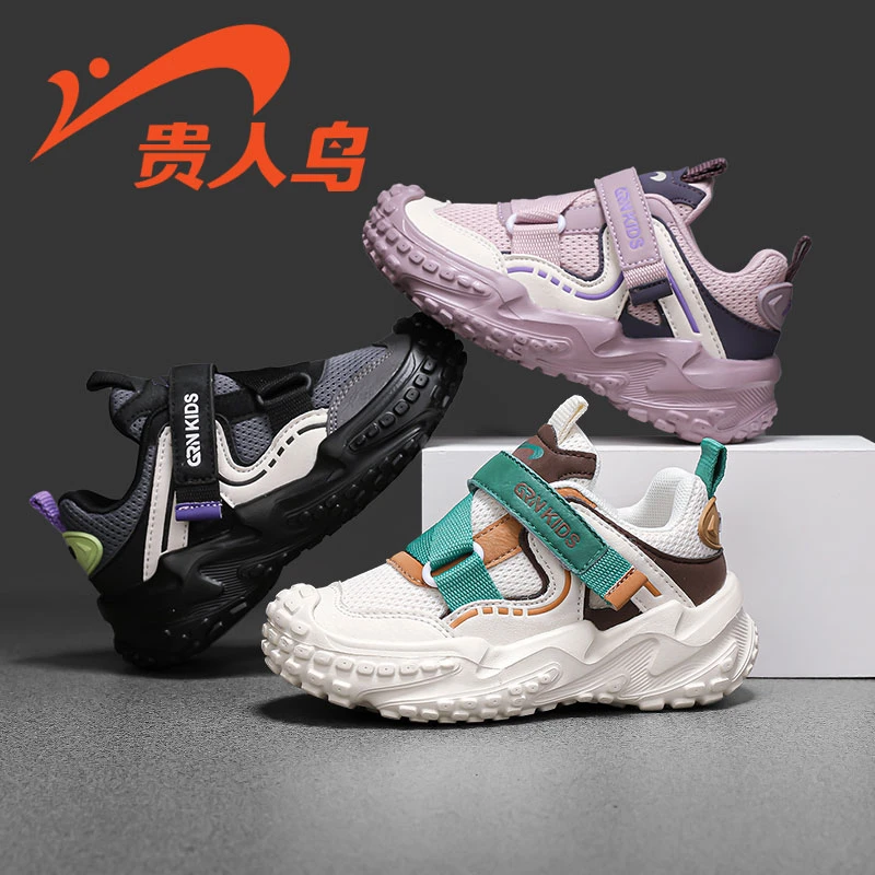 贵人鸟童鞋2024龙年新款儿童网面透气运动鞋男童百搭防滑跑步鞋子