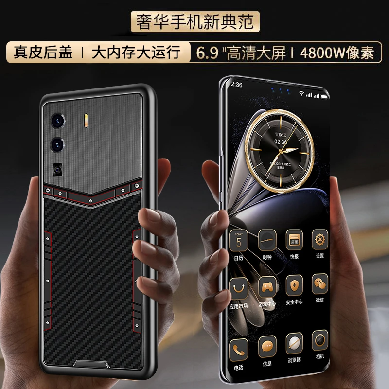 【原装正品】2024正品新款全套数据线配件礼盒套装手机