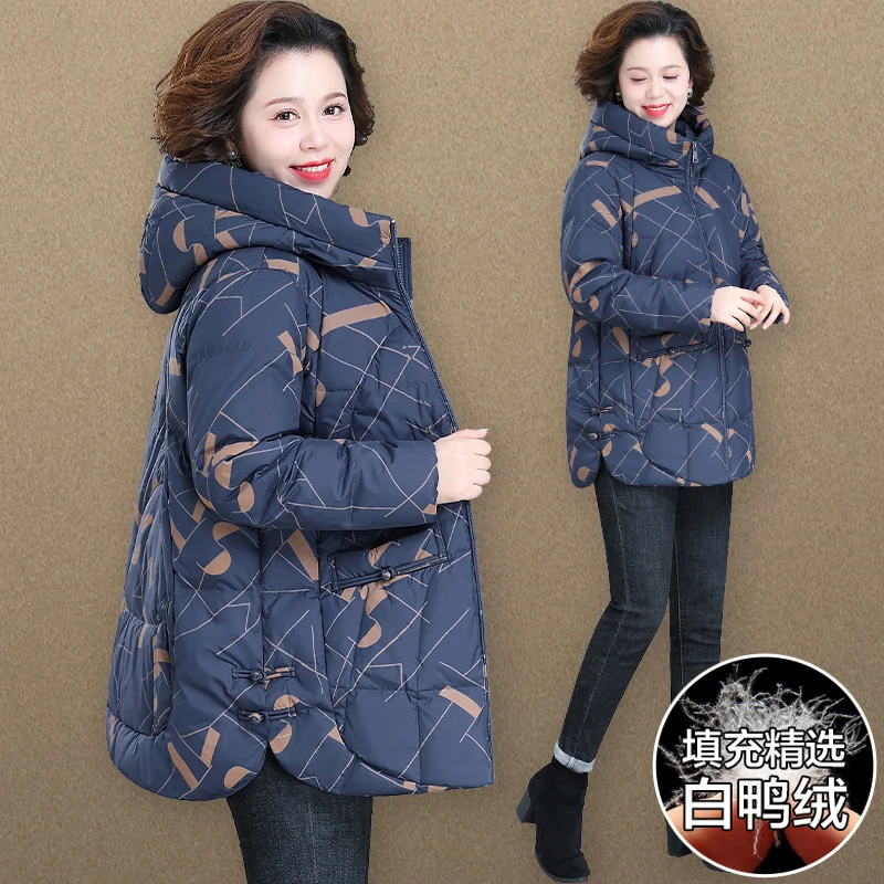 中年妈妈羽绒服加肥加大码中老年人女冬装外套冬季棉袄加厚50岁