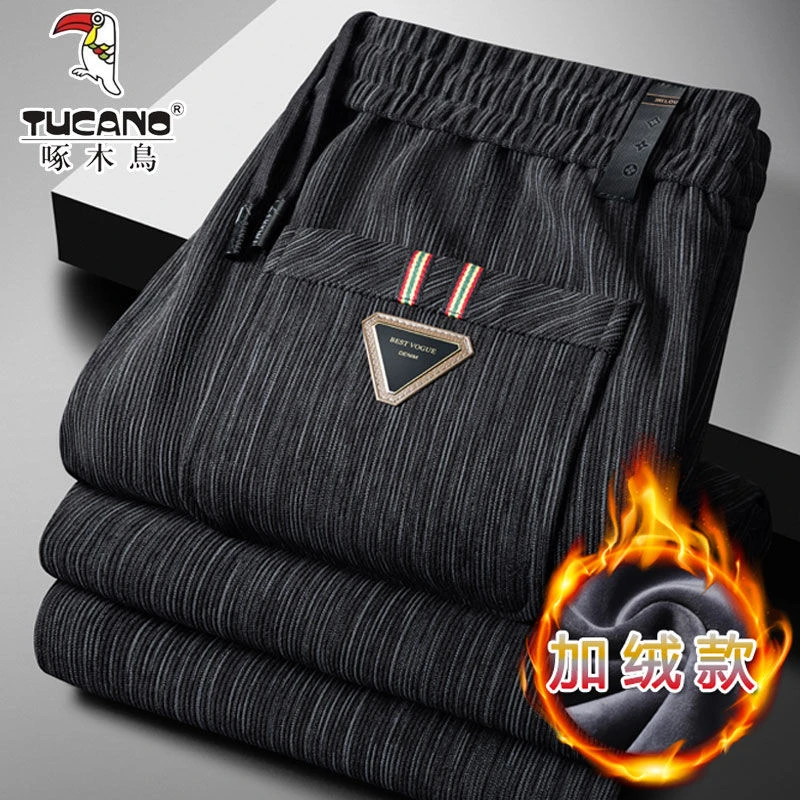 啄木鸟高端百搭卫裤男士秋冬款宽松直筒免烫休闲裤松紧啄木鸟裤子