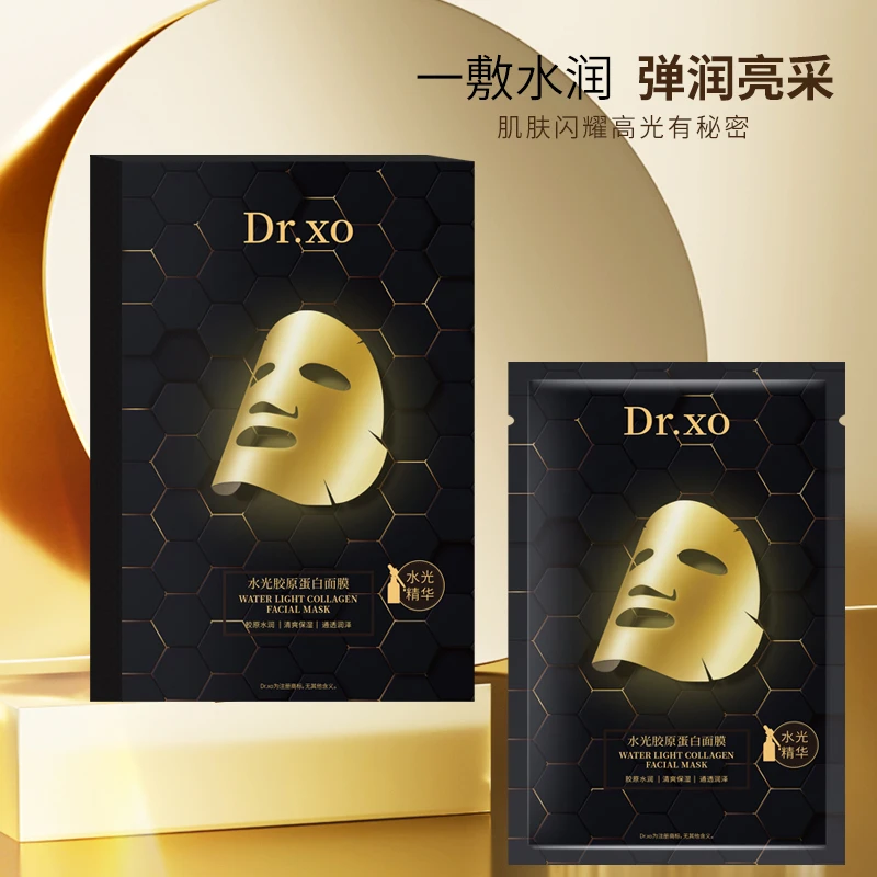 【汤圆专属】-Dr.xo水光胶原蛋白面膜F030