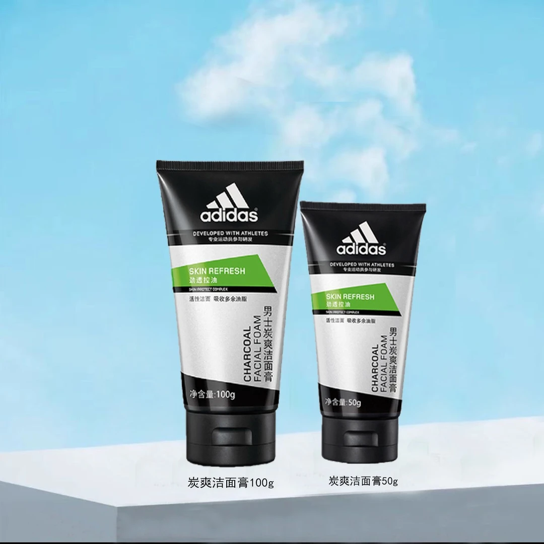阿迪达斯男士泡沫洁面乳洗面奶保湿控油不紧绷