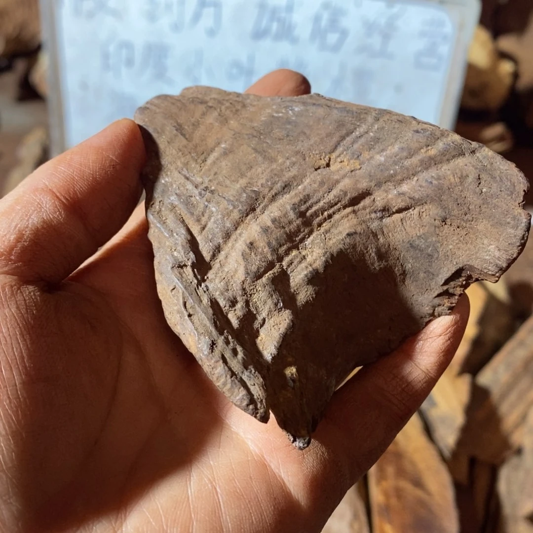 A****d黄花梨福利木料福利福利