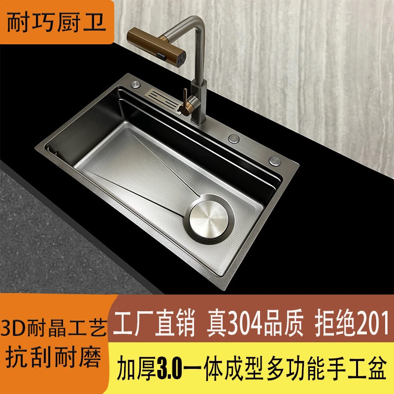 耐巧刀架款飞雨304抗刮水槽蜂窝大单槽手工台中盆不锈钢洗碗池