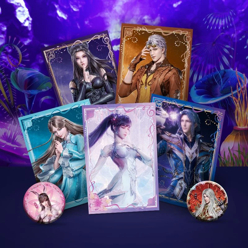 新粉福福《斗罗大陆》动画X遇意吧唧明信片盲袋（第一弹）
