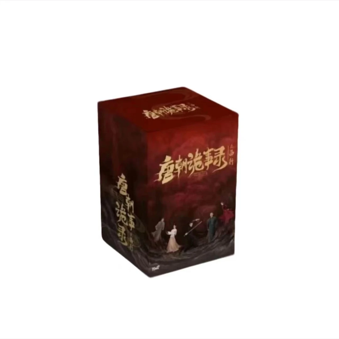 Hitcard《唐朝诡事录》收藏卡牌(代拆盲盒)