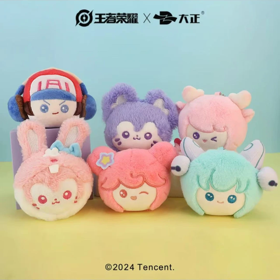 王者荣耀X大正 一小团系列 毛绒盲盒