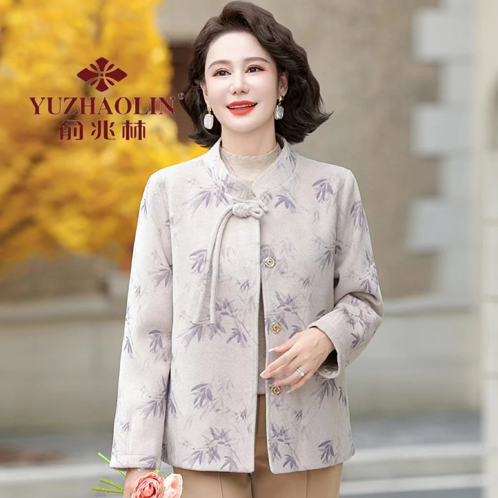俞兆林时尚洋气新款新中式毛呢外套妈妈装复古中国风气质中老年装