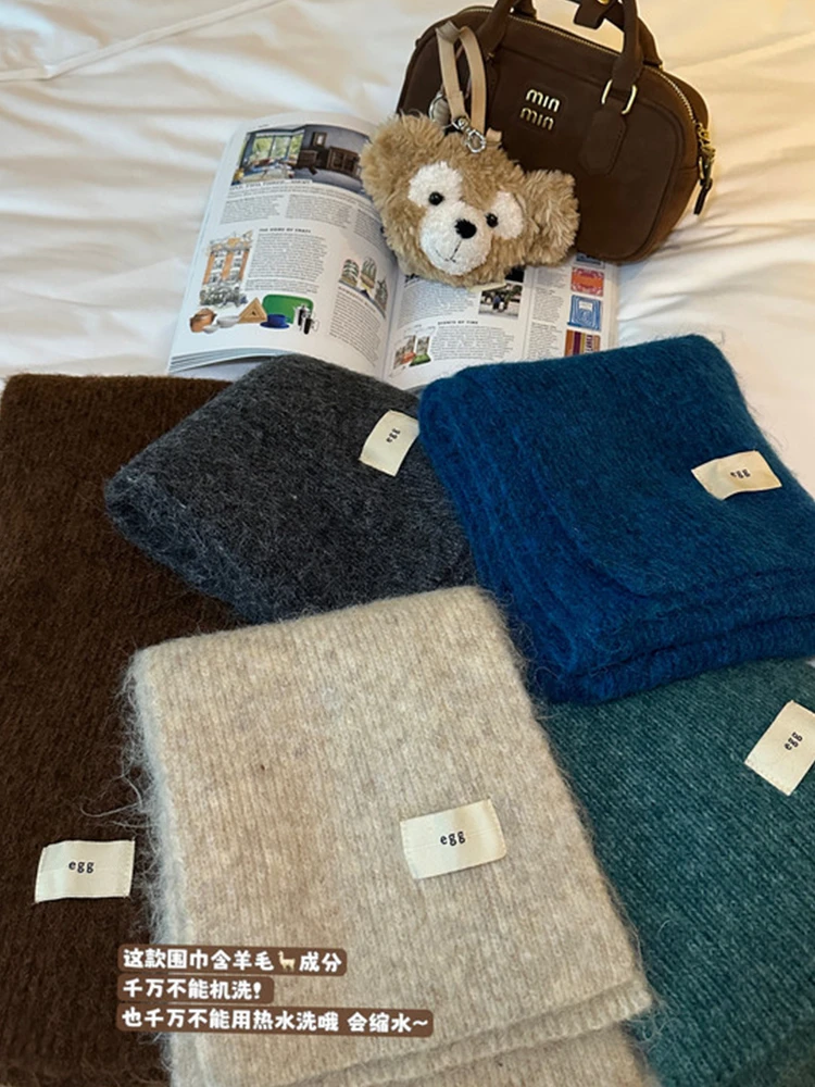 【EIA一尧】韩系复古百搭毛织围巾小众慵懒气质文艺保暖围巾松弛感