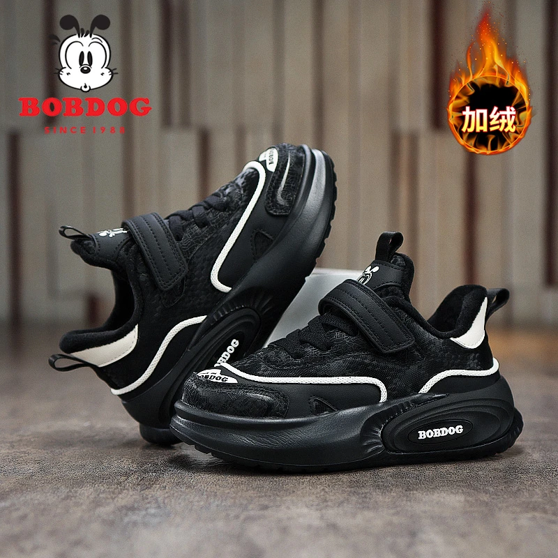 Bobdog/巴布豆儿童鞋子2024秋季皮面防水男女童中大童运动鞋百搭
