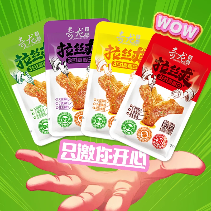 张奇龙拉丝爽手撕素肉大豆制品休闲便携麻辣香辣网红美味解馋零食