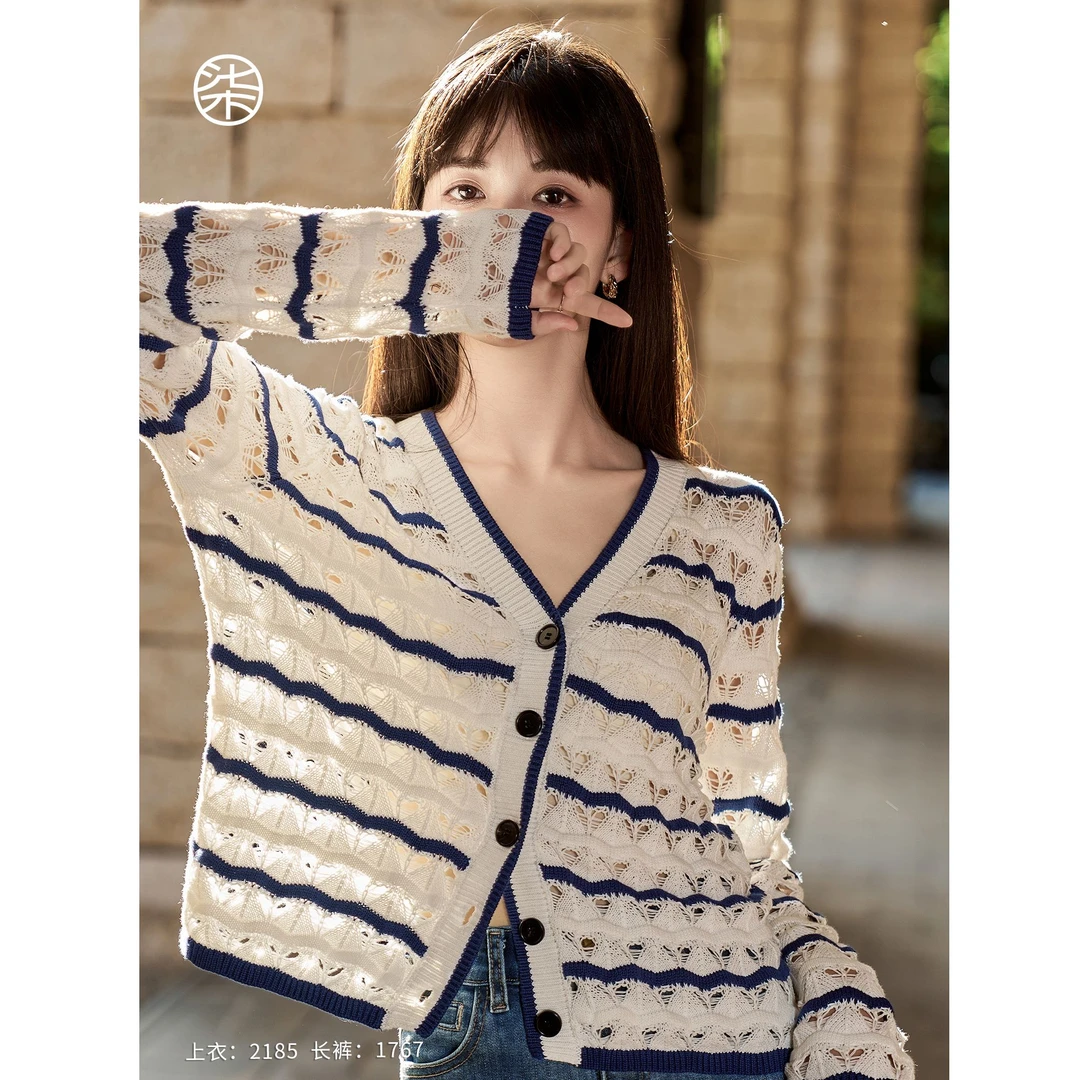 【大柒】【海浪纹】2185柒量一裁小个子全棉撞色波浪条纹毛织开衫上衣