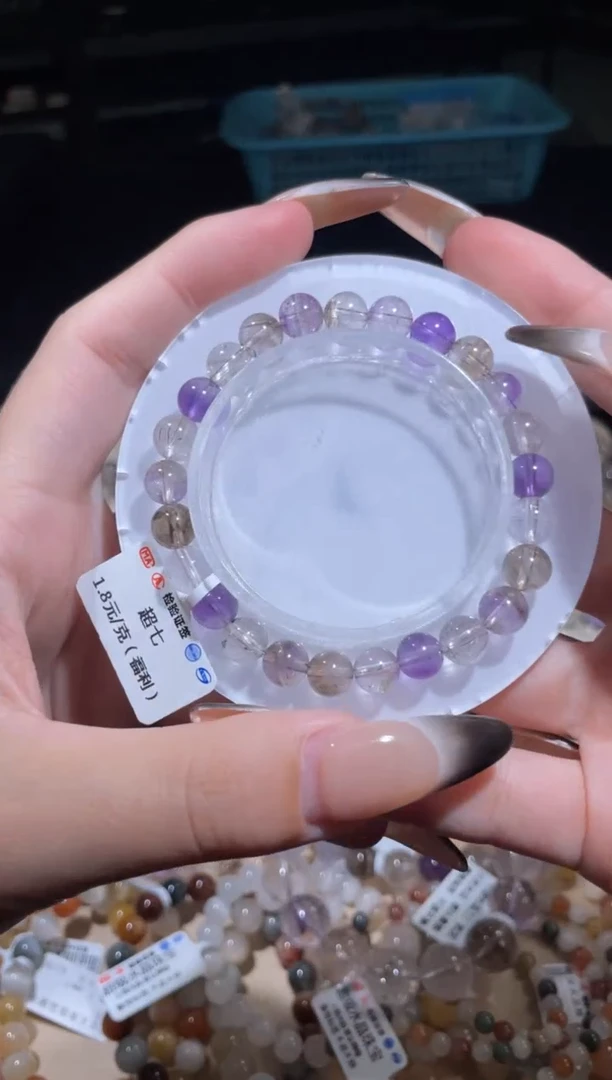【闪购商品】水晶手链未镶嵌186号多样性发一I 7mm+