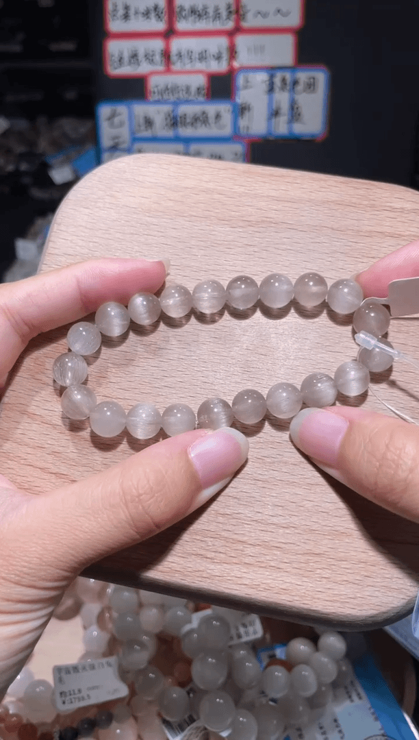 【闪购商品】水晶手链未镶嵌84号多样性发货-DD 8+