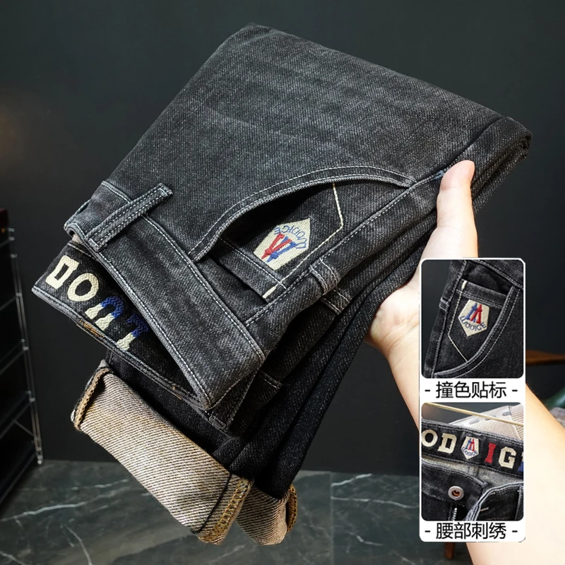 2024新款秋冬弹力灰色牛仔裤男款直筒工装休闲哈伦长裤子男士秋冬